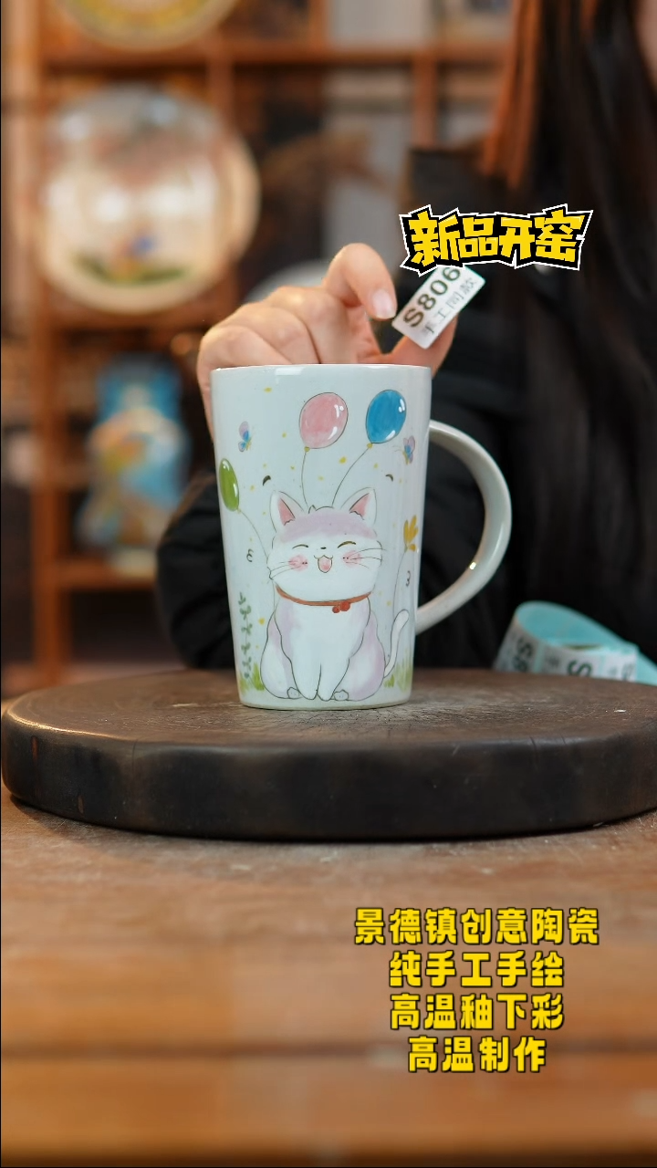 其他陶866景德镇陶瓷