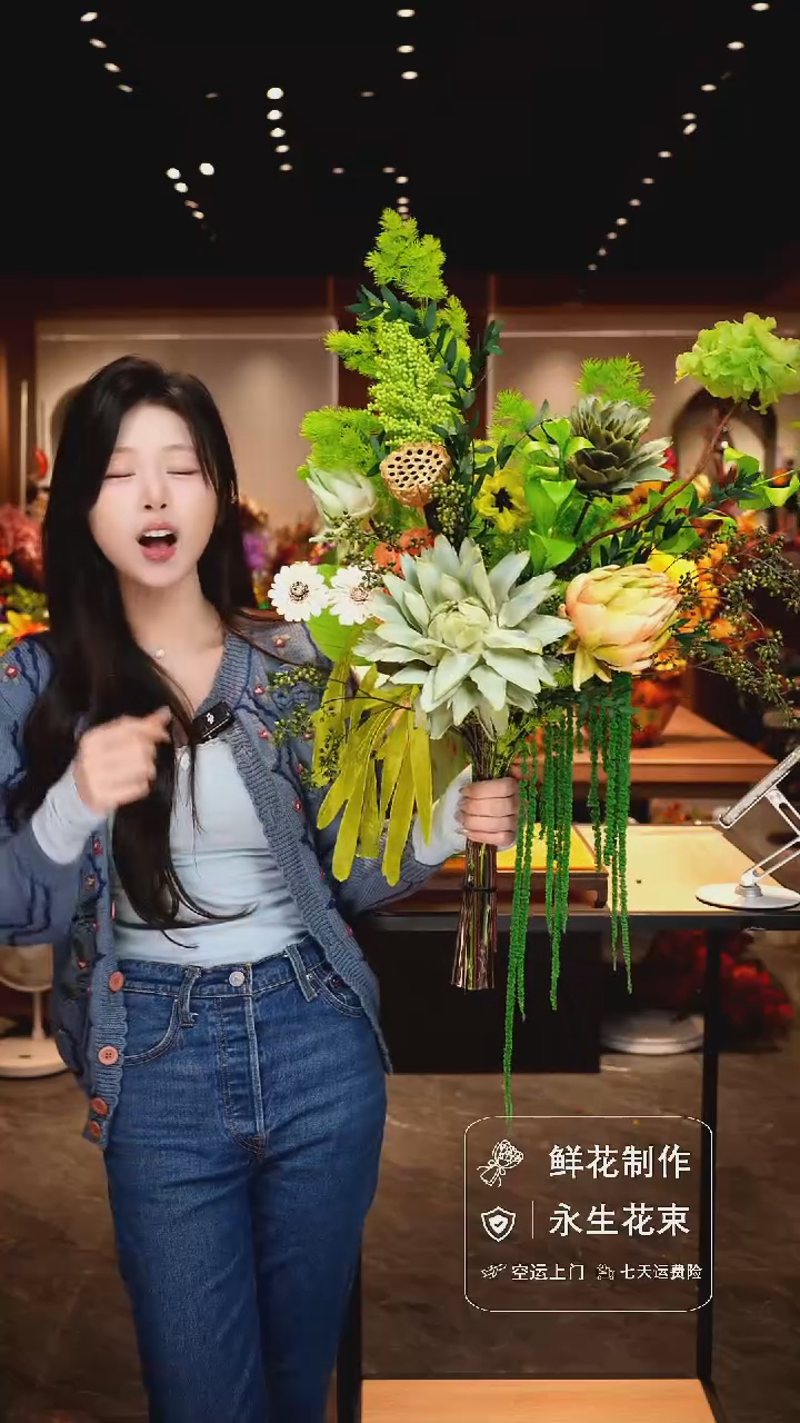 手工艺品琉璃手工花器花束空运包邮送货上门-以图片为准