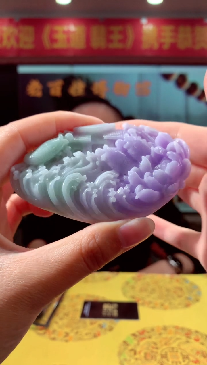 【闪购商品】定制翡翠未镶嵌天然A货翡翠（拍一发一）