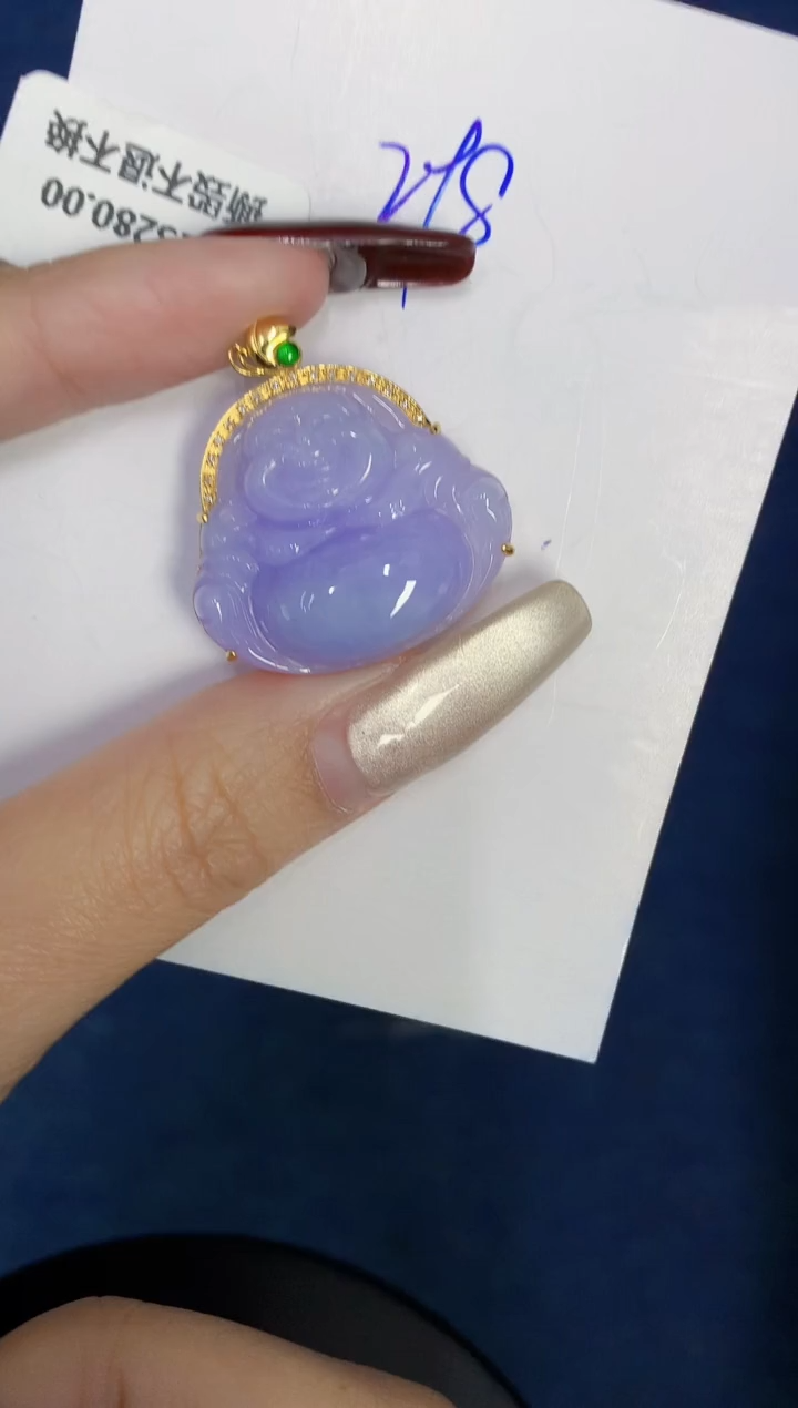 【闪购商品】翡翠颈饰18K金镶嵌0000000000