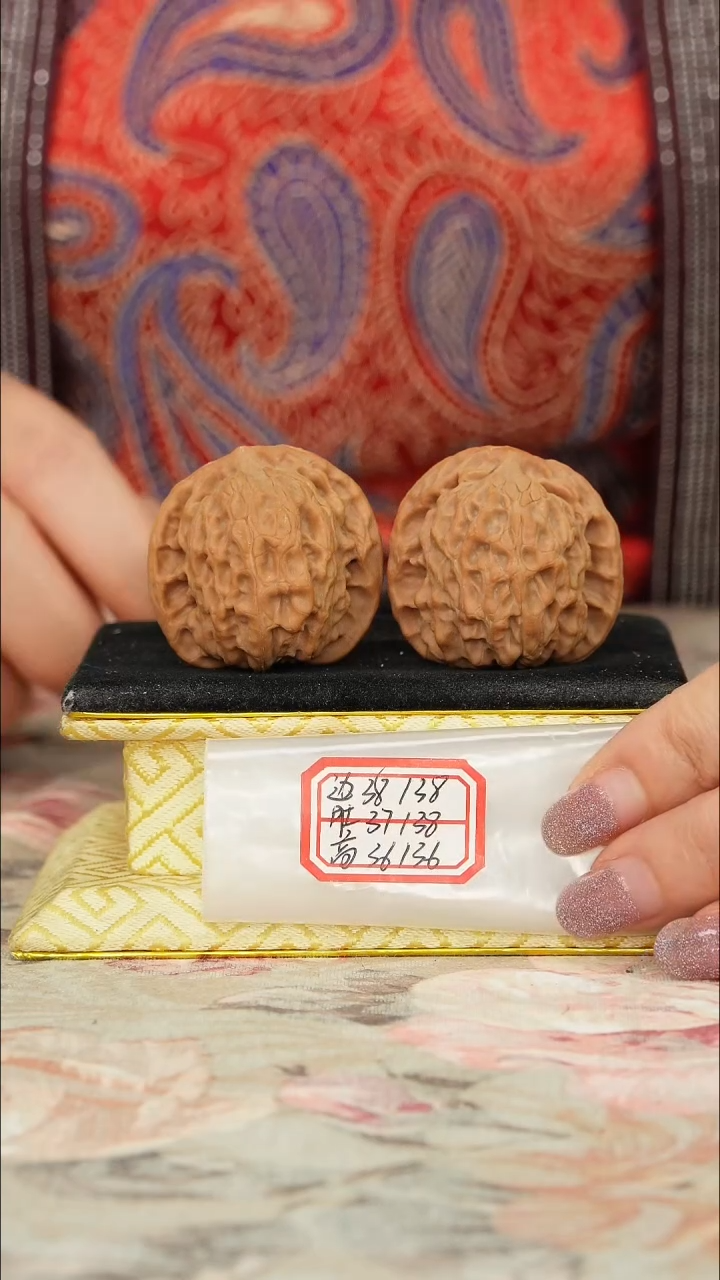 【闪购商品】文玩核桃把件非嫁接北京