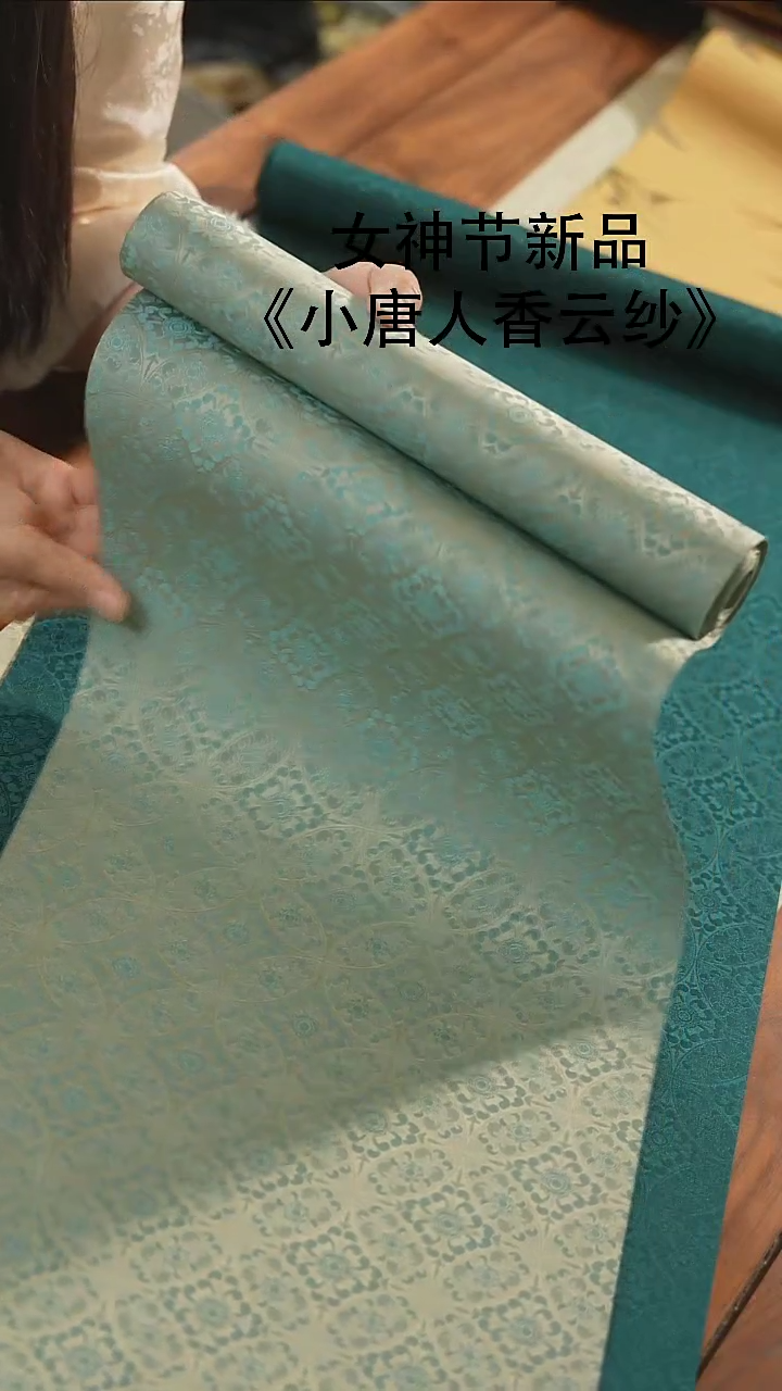【闪购商品】29-200···········