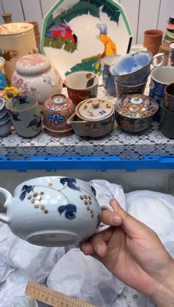 【闪购商品】856回流瓷器，默认微瑕，18包邮