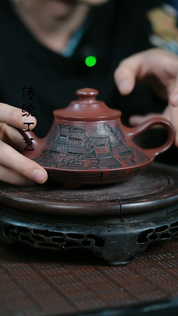 【闪购商品】紫砂茶壶原矿全手20