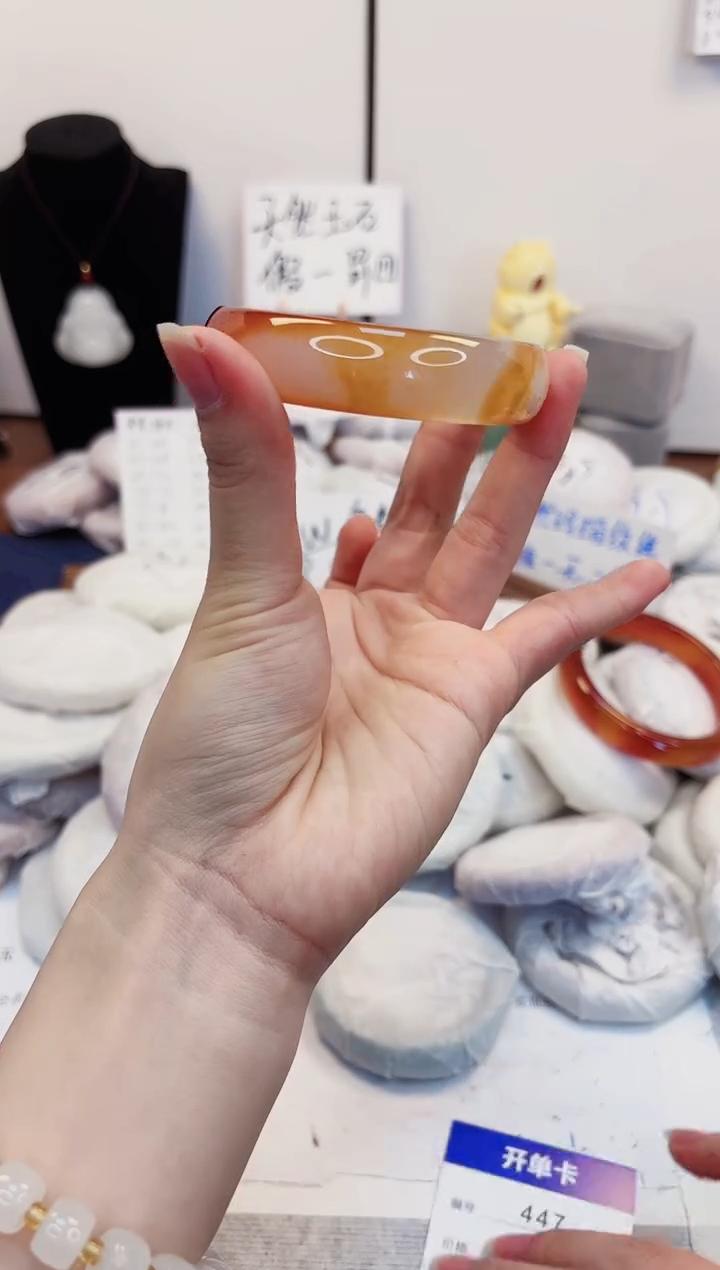 【闪购商品】石英质玉手镯未镶嵌447-玛瑙圈口60