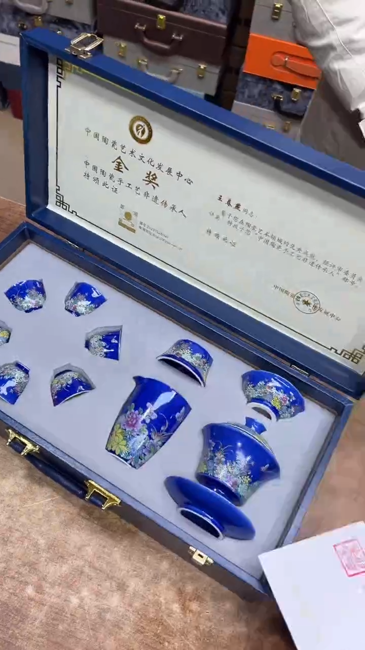 【闪购商品】其他其他其他其他其他