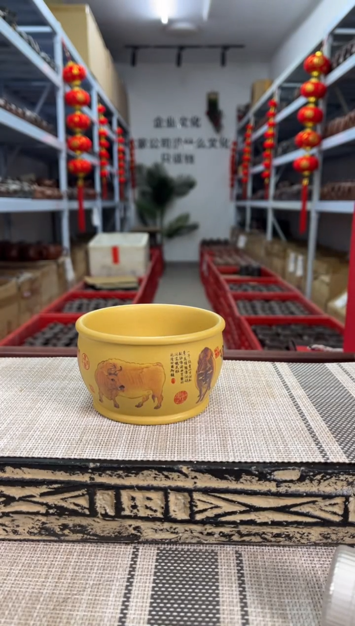 【闪购商品】紫砂茶杯黄段泥五牛泥绘主人杯