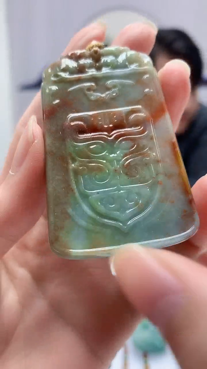 【闪购商品】定制翡翠未镶嵌5060zm-毛货赠珠链挂件53