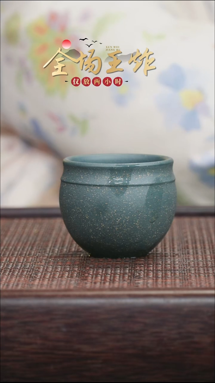 茶壶紫砂紫砂紫砂紫砂紫砂