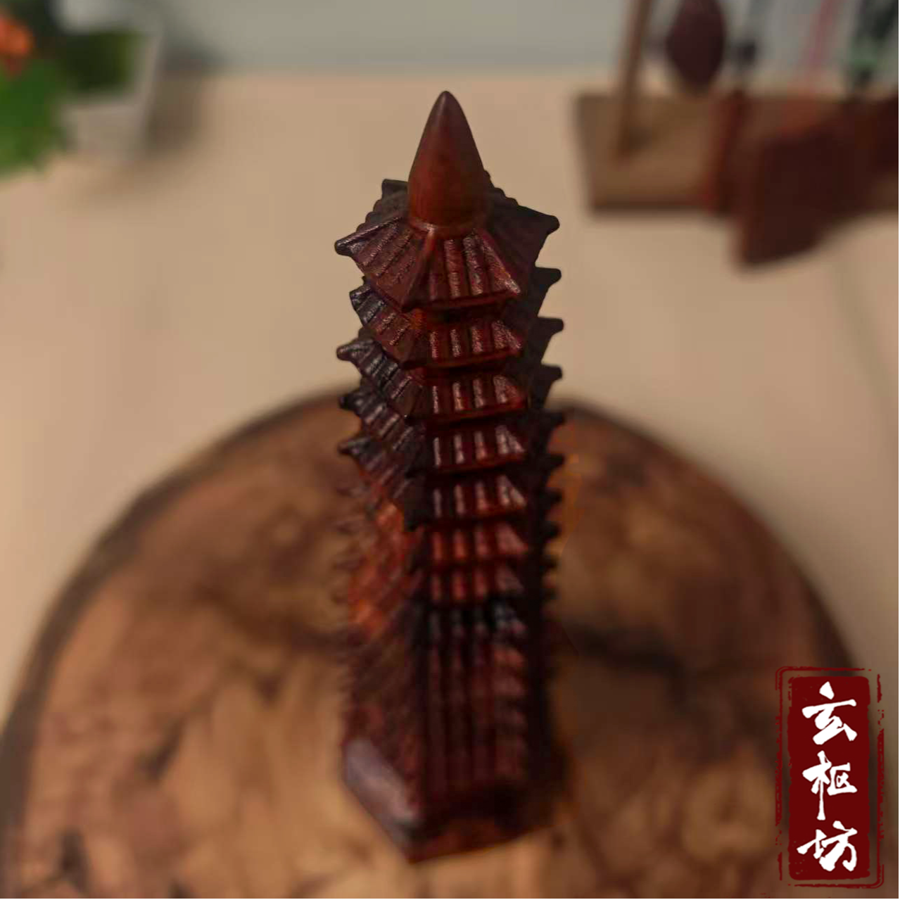 雷击枣木精雕13层文昌塔家居客厅玄关装饰工艺品纯手工