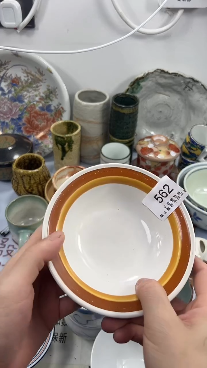小***?562回流瓷器，默认微瑕