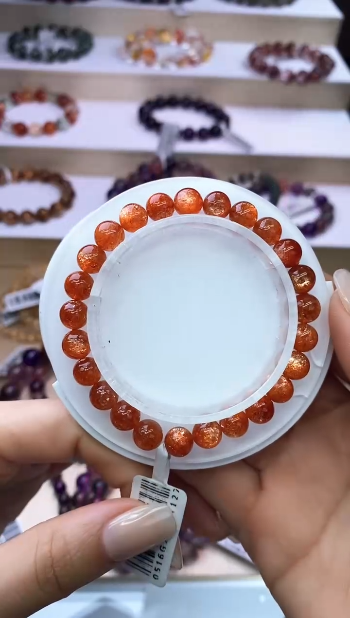 【闪购商品】日光石手链未镶嵌金太阳7m+