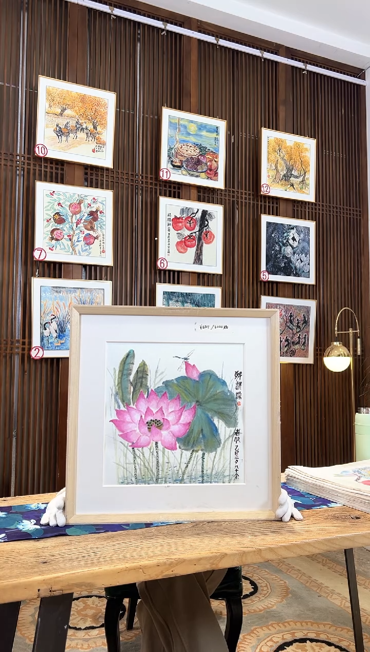 版画版画耿玉琨名章限量版画S