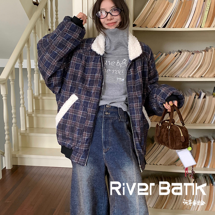 河岸家买手店设计师YANAG撞色羊羔毛蓝格棉服夹克外套女25春