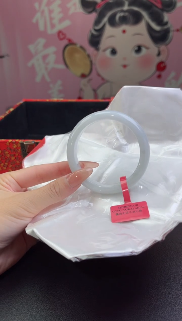 【闪购商品】翡翠手镯未镶嵌翡翠手镯