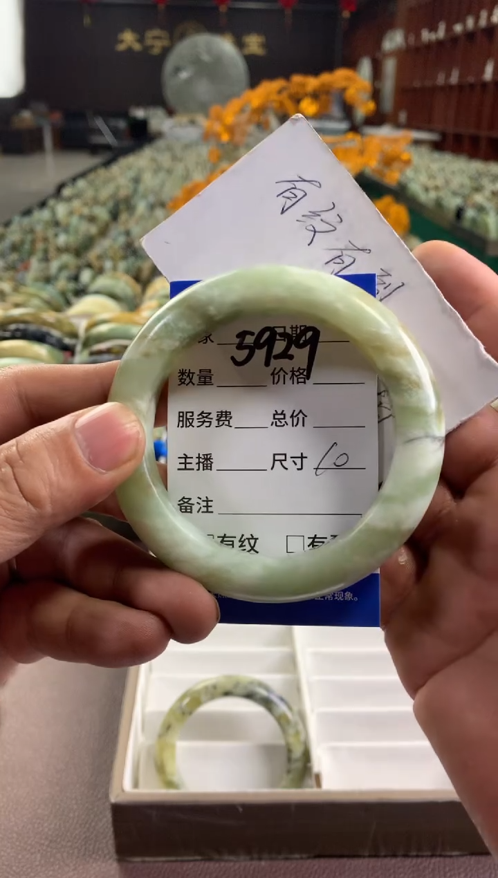 未镶嵌蛇纹石玉手镯5929