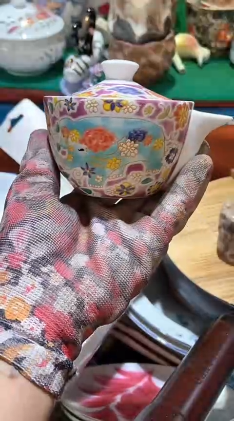 【闪购商品】瓷片6918403517505109615