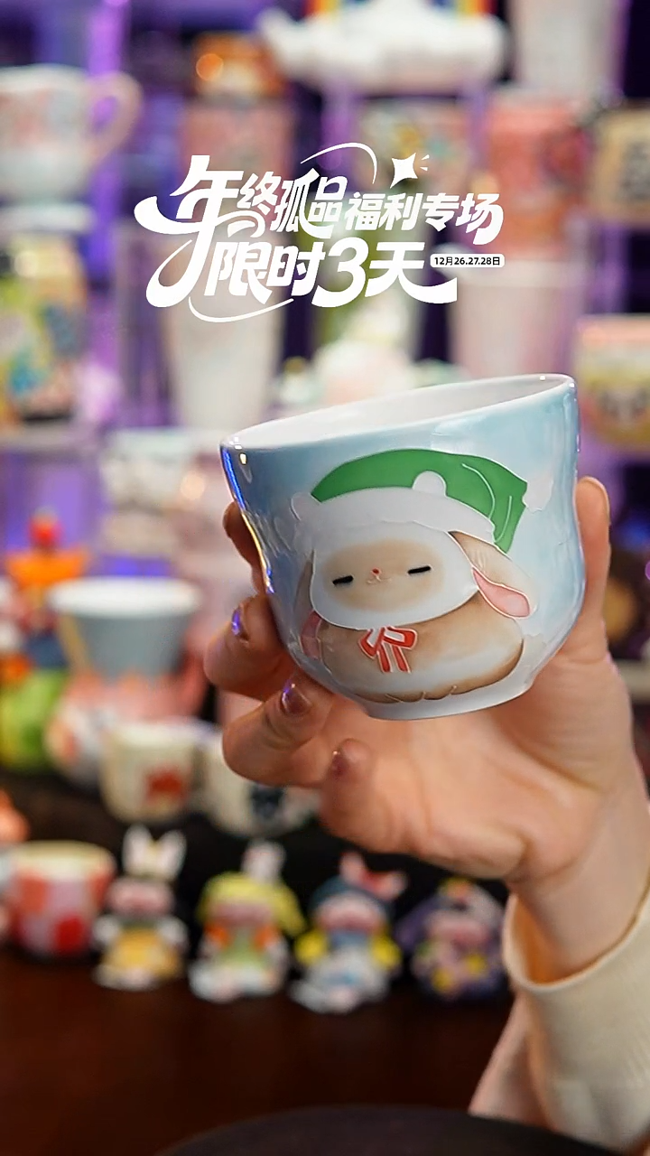 杯子瓷102-43景德镇手工手绘杯子摆件