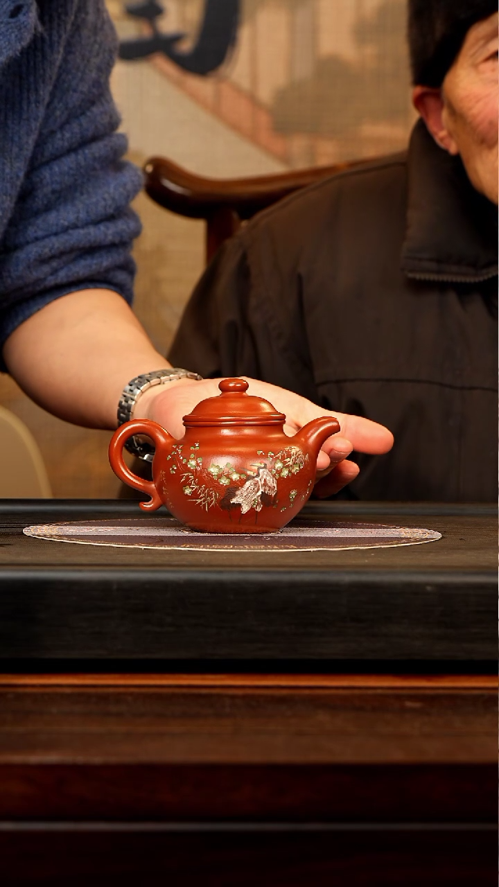 【闪购商品】紫砂茶壶WPR 大红袍 莲子 300cc