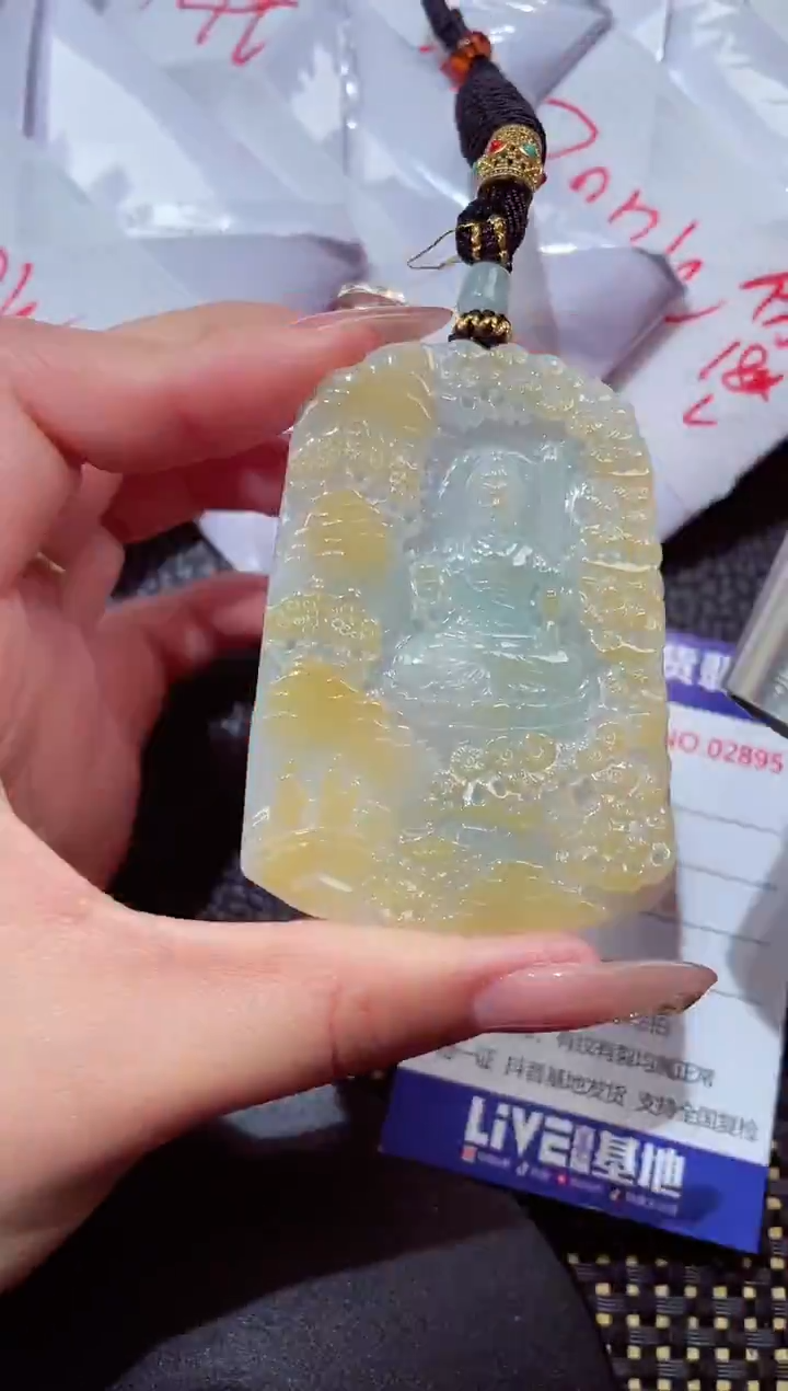 颈饰未镶嵌翡翠364