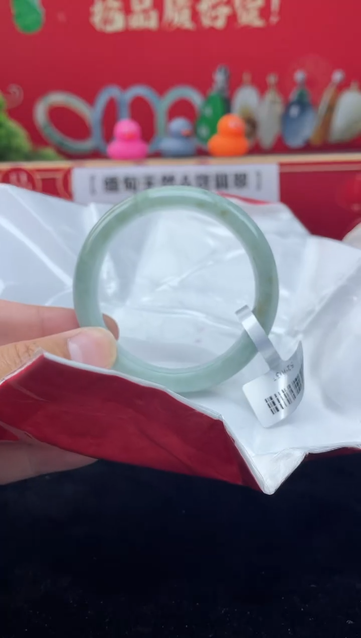 【闪购商品】翡翠手镯未镶嵌手镯3