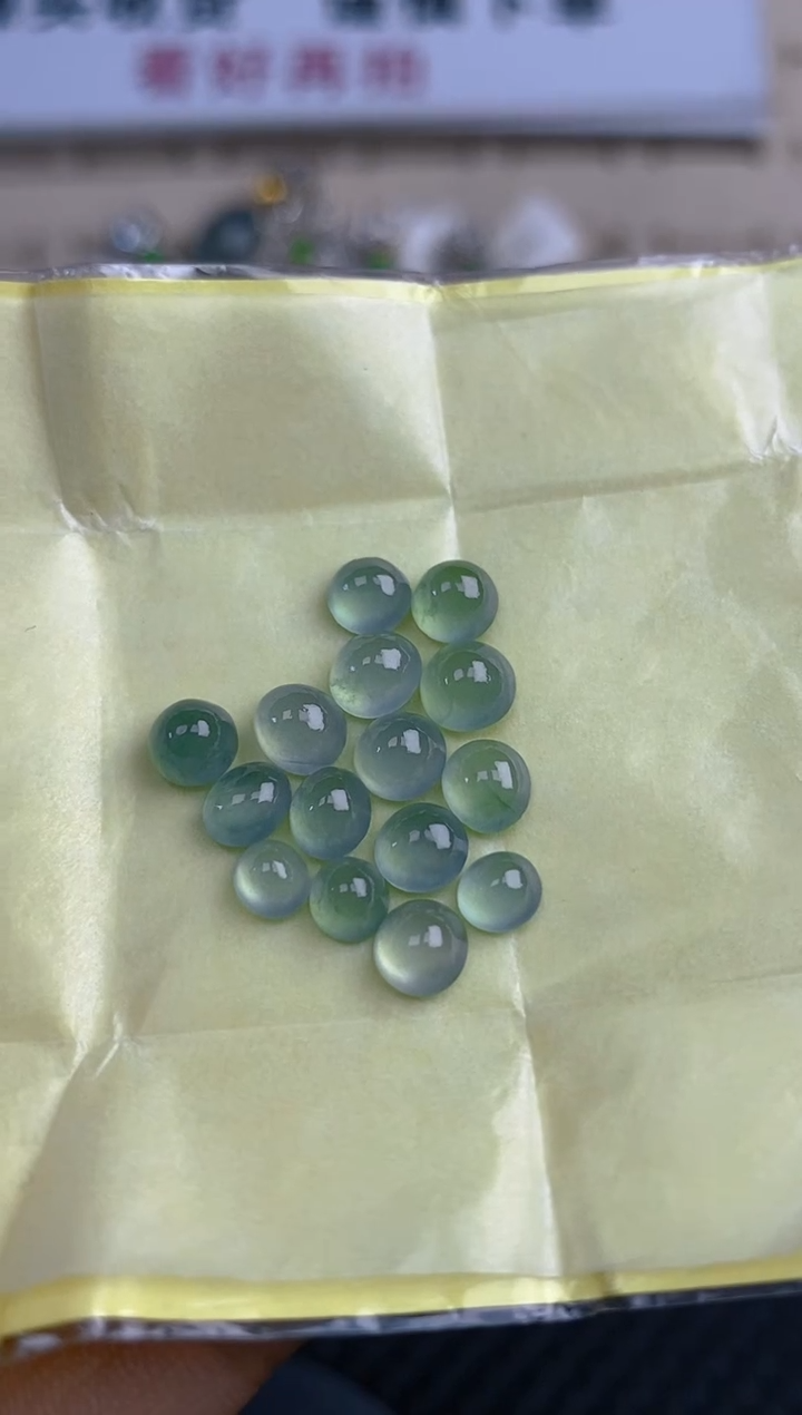 【闪购商品】定制翡翠未镶嵌天然翡翠蛋面41