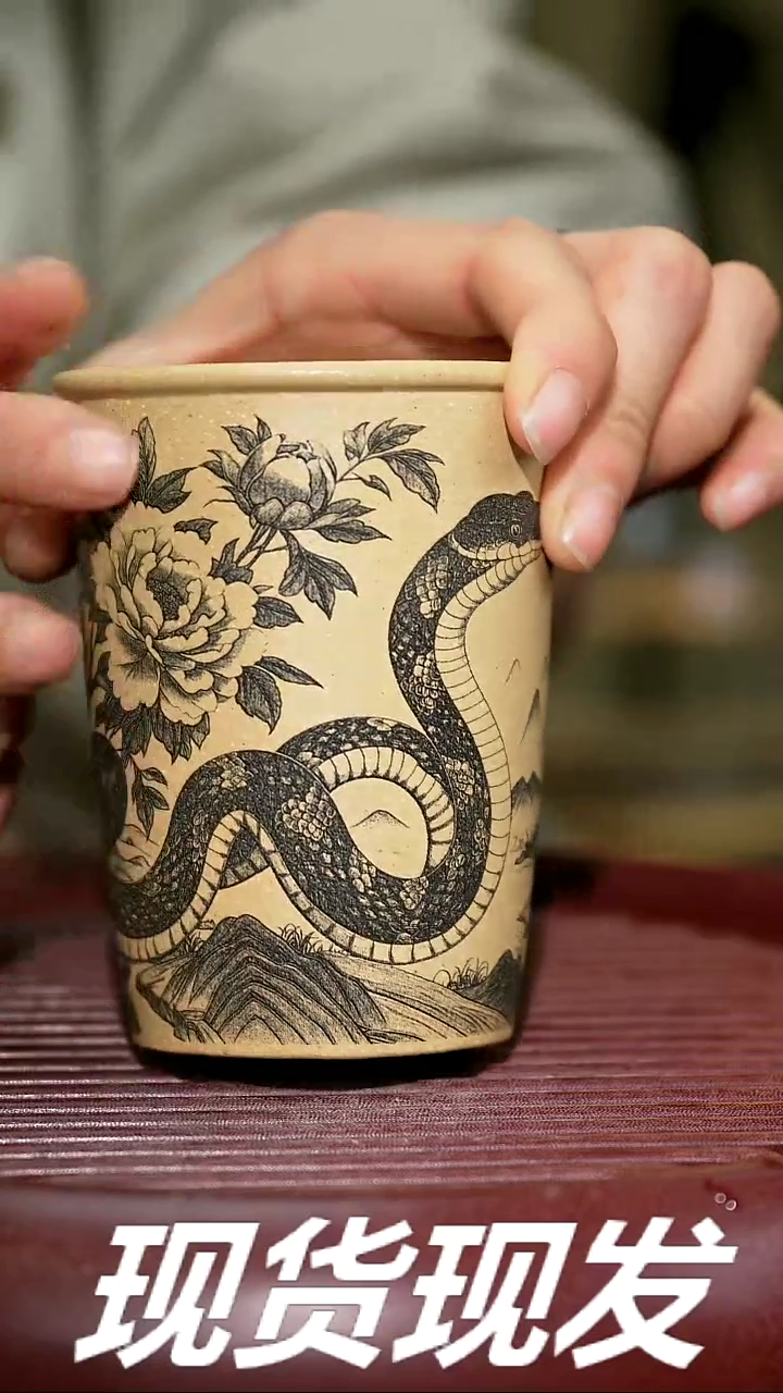 【闪购商品】紫砂茶杯紫砂主人杯福利放漏