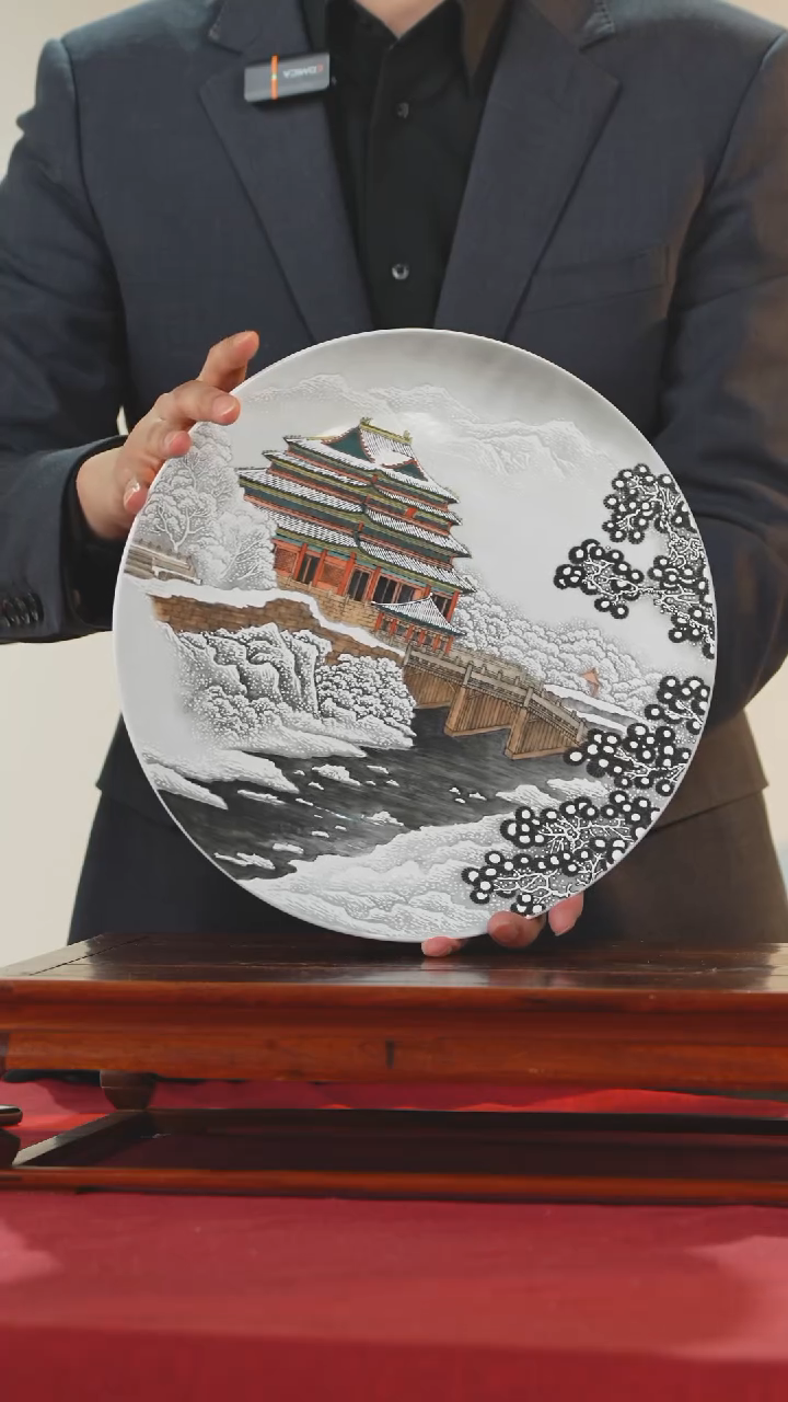 【闪购商品】摆件《景东陶瓷》艺术摆件W561预售