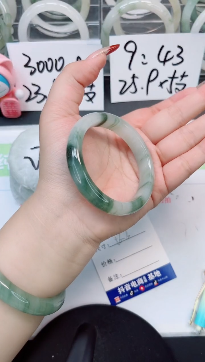 【闪购商品】石英质玉手镯未镶嵌a33