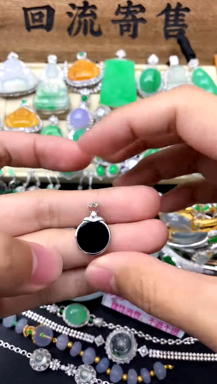 【闪购商品】翡翠颈饰18K金镶嵌129-中国好珍宝