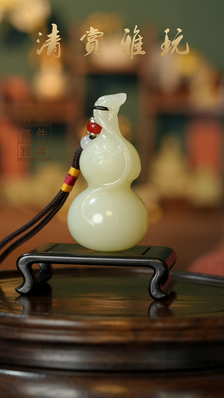 玉《大叶葫芦》摆件