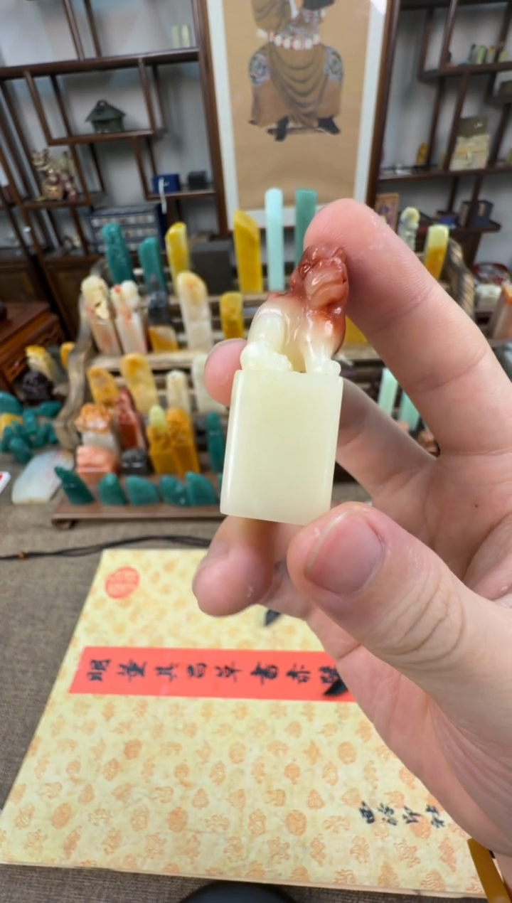 【闪购商品】寿山石印石编号编号A050