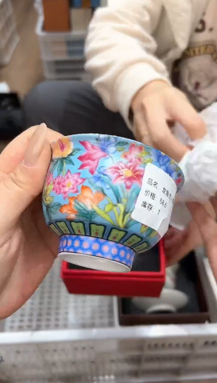 【闪购商品】@@@@@@@@@@@2050