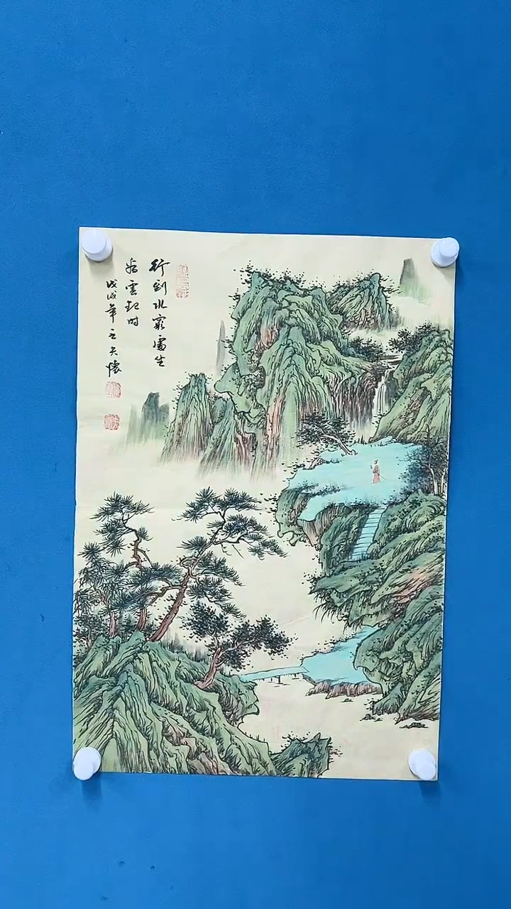 【闪购商品】国画2.6-甄选-王夫怀-四尺三开-58