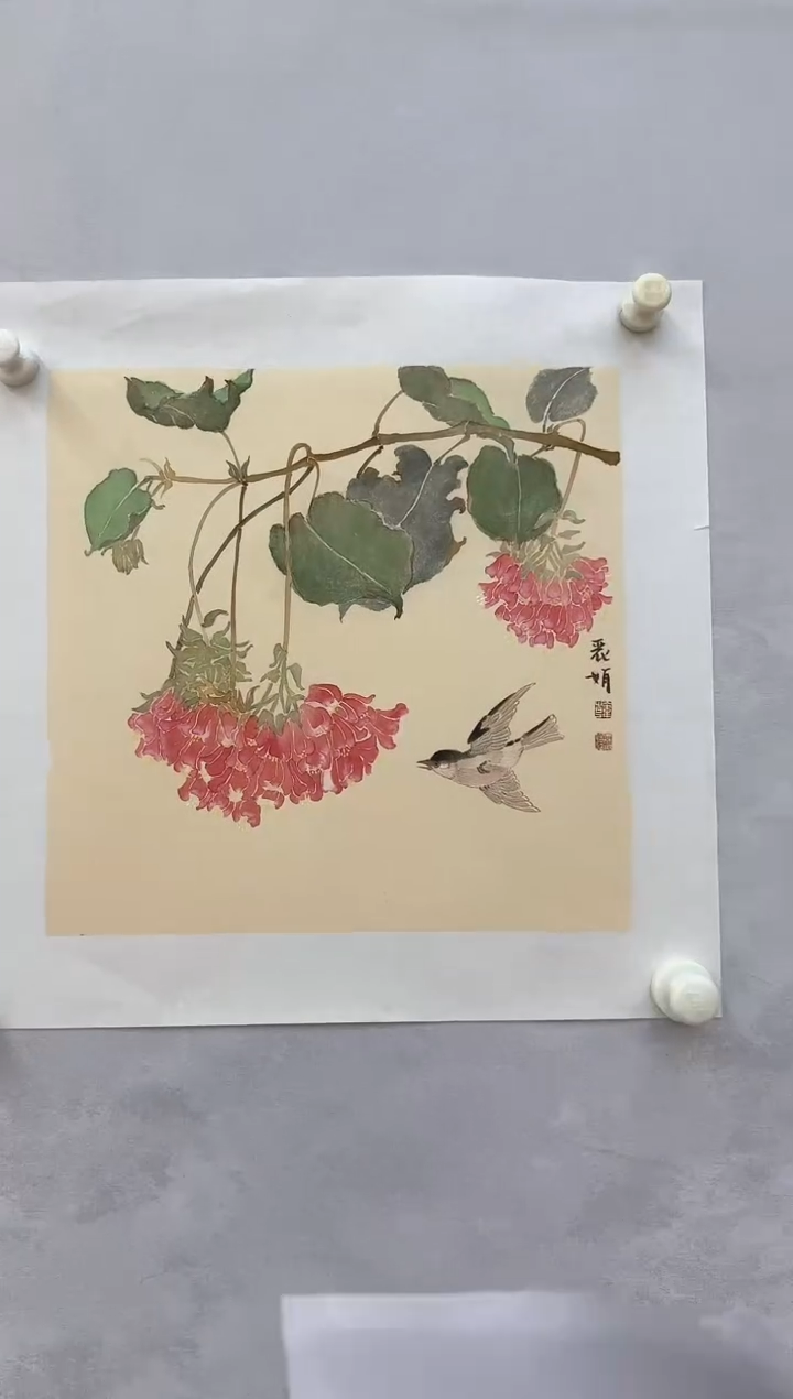 【闪购商品】纸本1炳山艺术-------韩丽娟作品