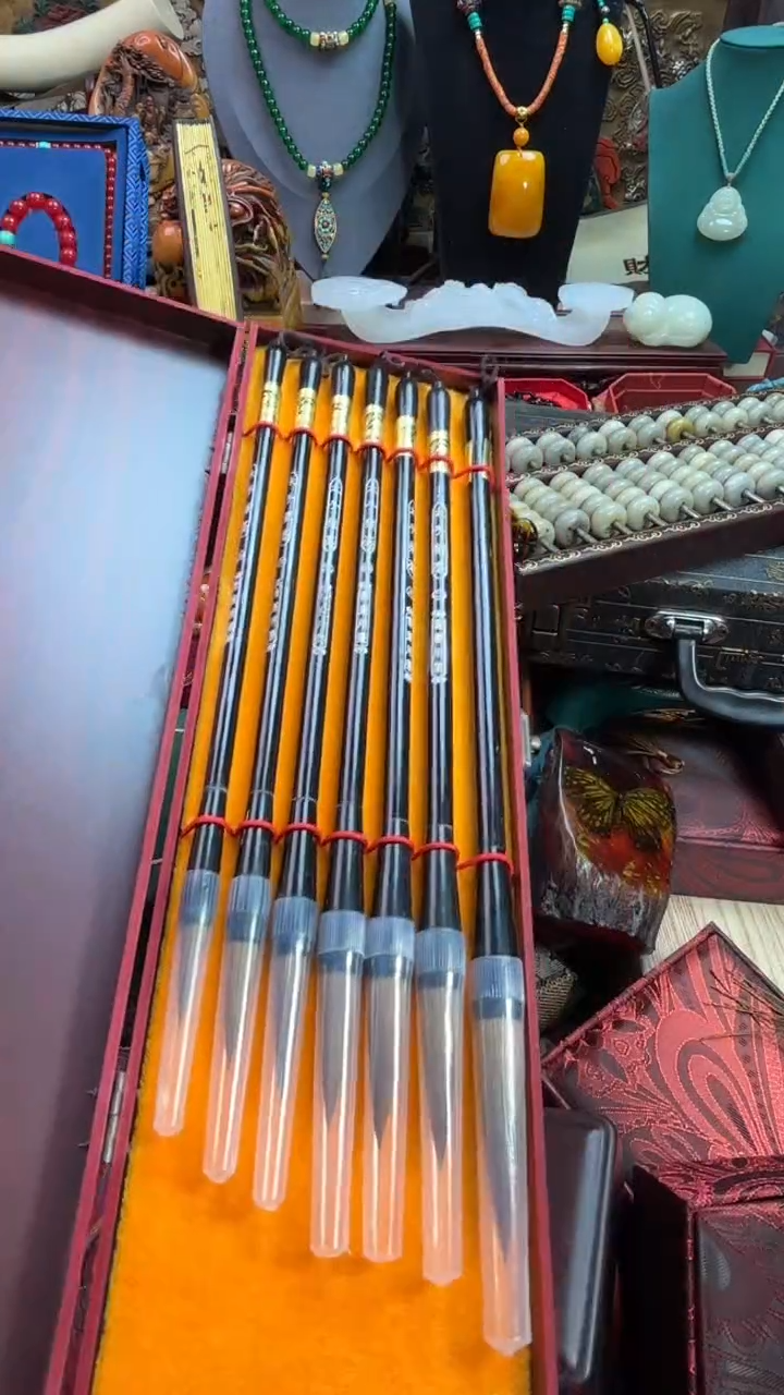 【闪购商品】687687768768687876