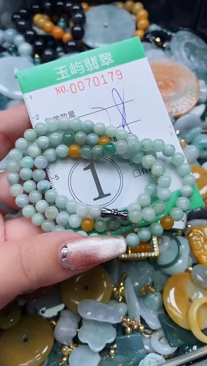 【闪购商品】翡翠颈饰未镶嵌闪购0070179