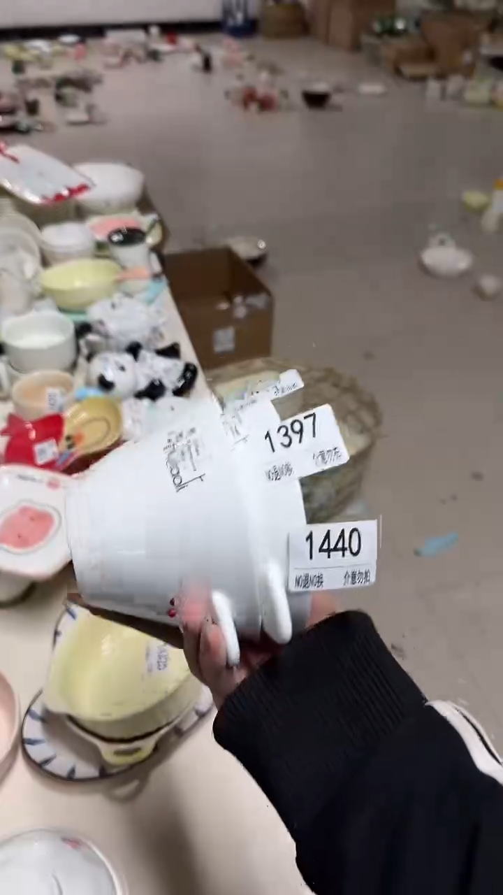 陶瓷手柄款微瑕四单包邮1440