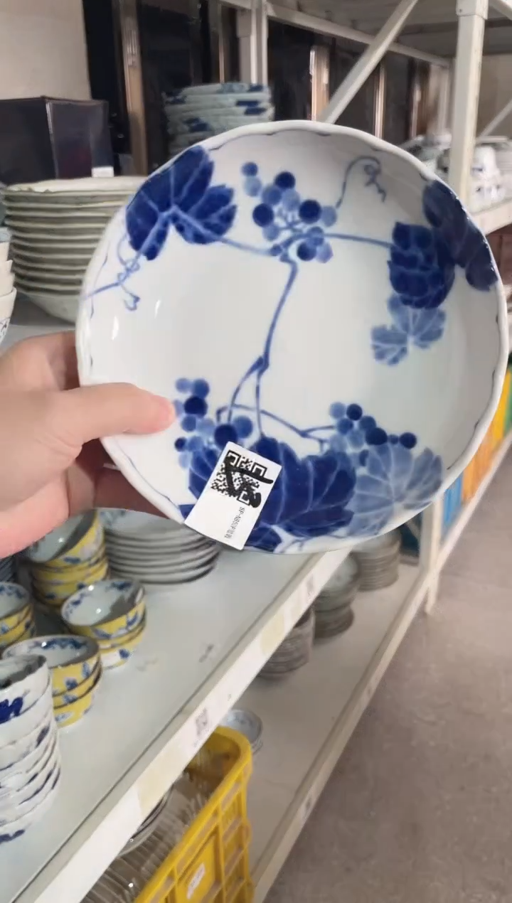 陶瓷【2只】野葡萄6.4英寸盘 微瑕