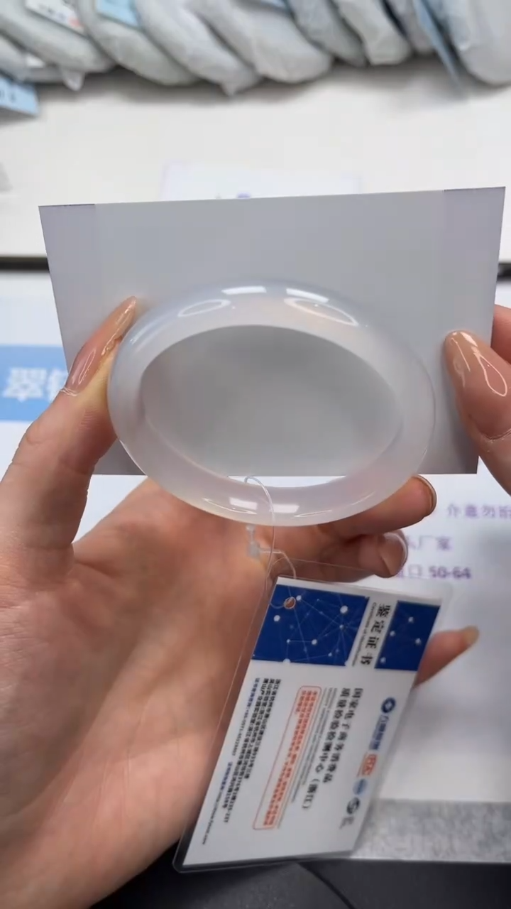 未镶嵌手镯石英质玉V173-54.3