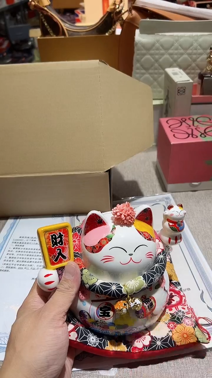 【闪购商品】瓷片正品保真，清库存