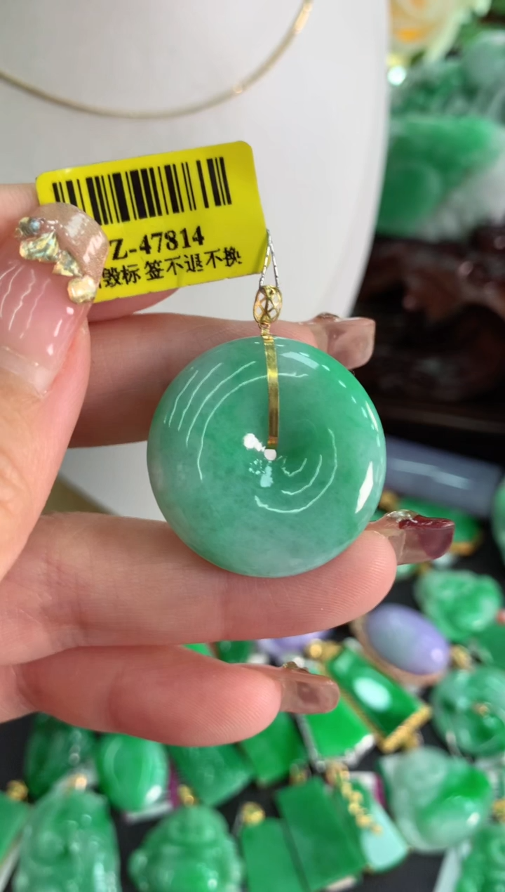 【闪购商品】翡翠吊坠(不含链)18K金镶嵌挂件