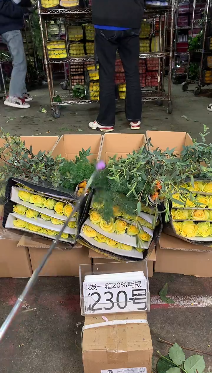 230号♥中通含20%耗损发一箱鲜花