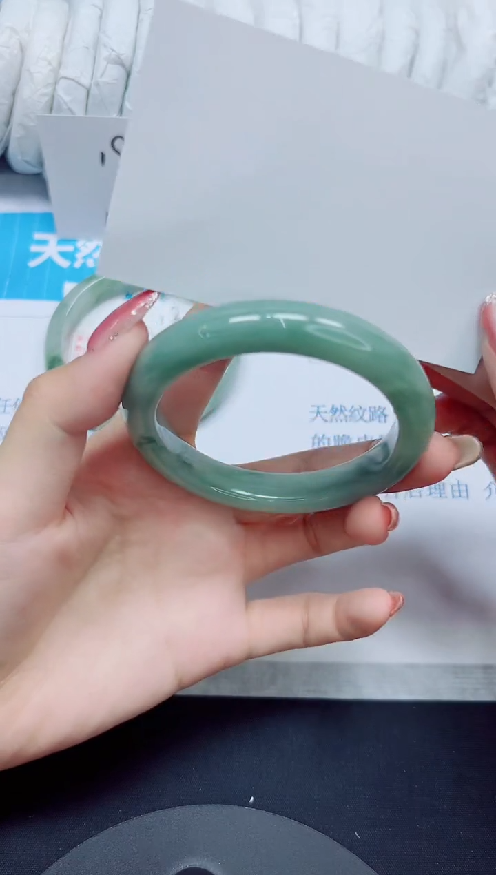 石英质玉手镯未镶嵌19/55