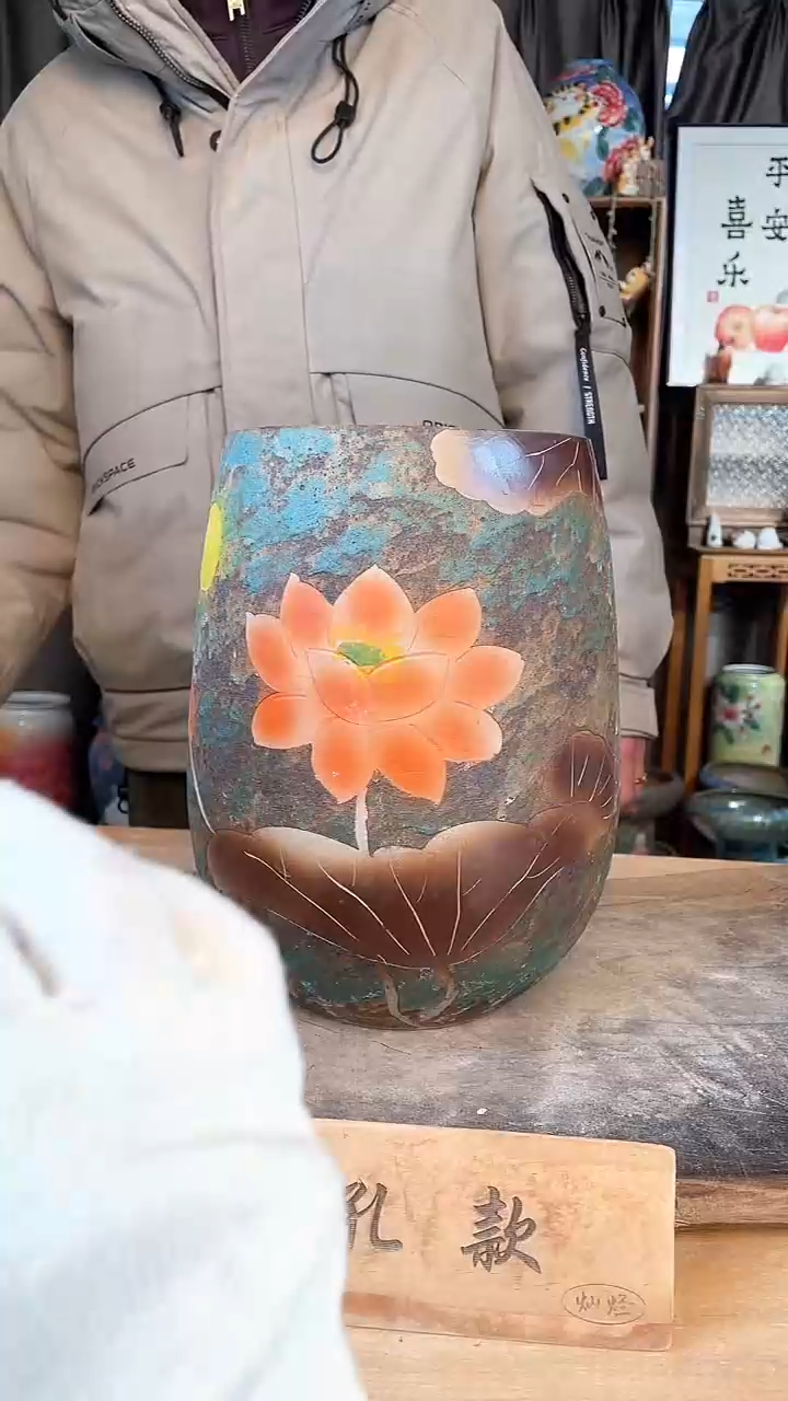 【闪购商品】摆件9-55口16高26  一个