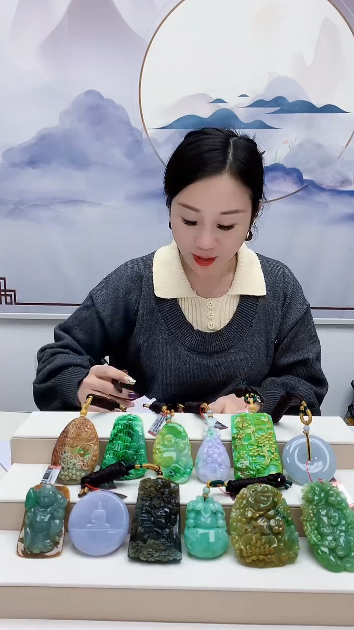 未镶嵌定制翡翠?****Y4852lr-毛货挂件57