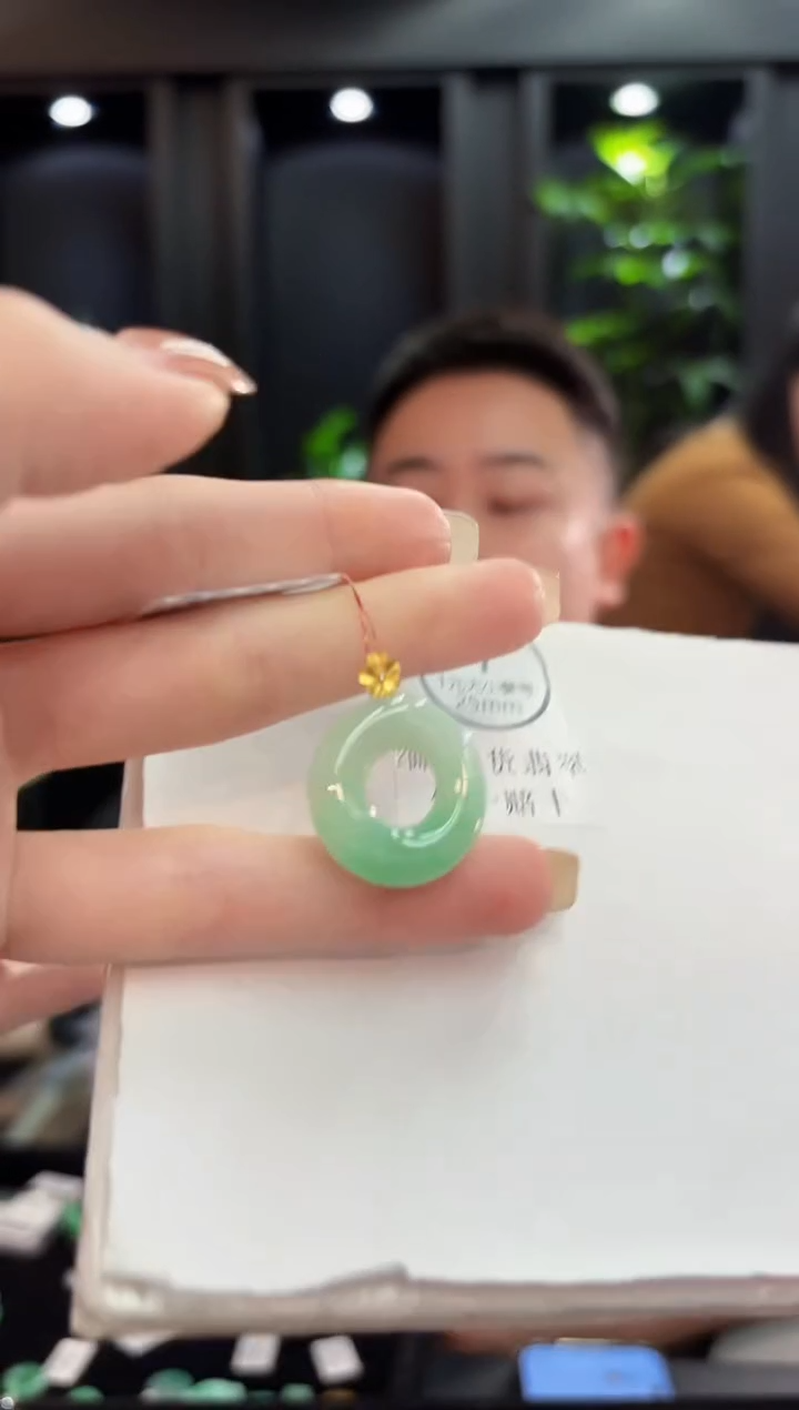 吊坠(不含链)18K金镶嵌翡翠 缅料A货/支持复检/一件