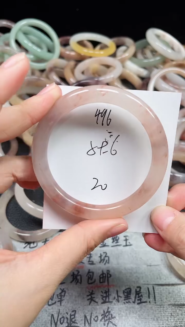 未镶嵌手镯石英质玉496