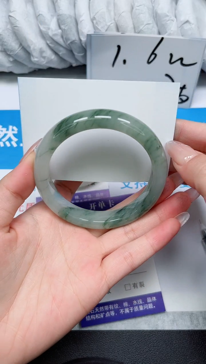 【闪购商品】石英质玉手镯未镶嵌73