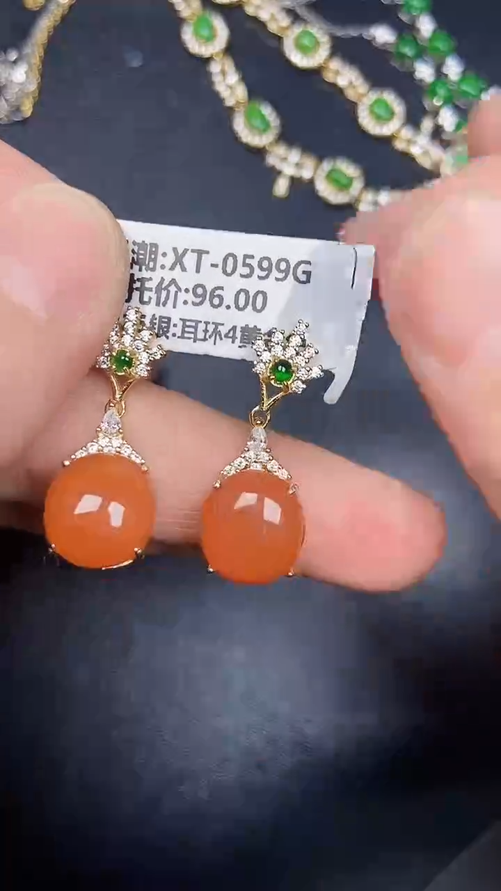 银S925镶嵌戒指翡翠1910